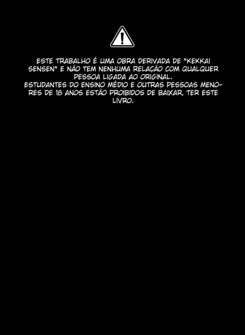 (BLOODY ZONE 2) [Tanbo (Makita Miki)] Leonardo-kun wa Libra Senzoku Seiyoku Shori-gakari (Kekkai Sensen) [Portuguese-BR] - Page 2