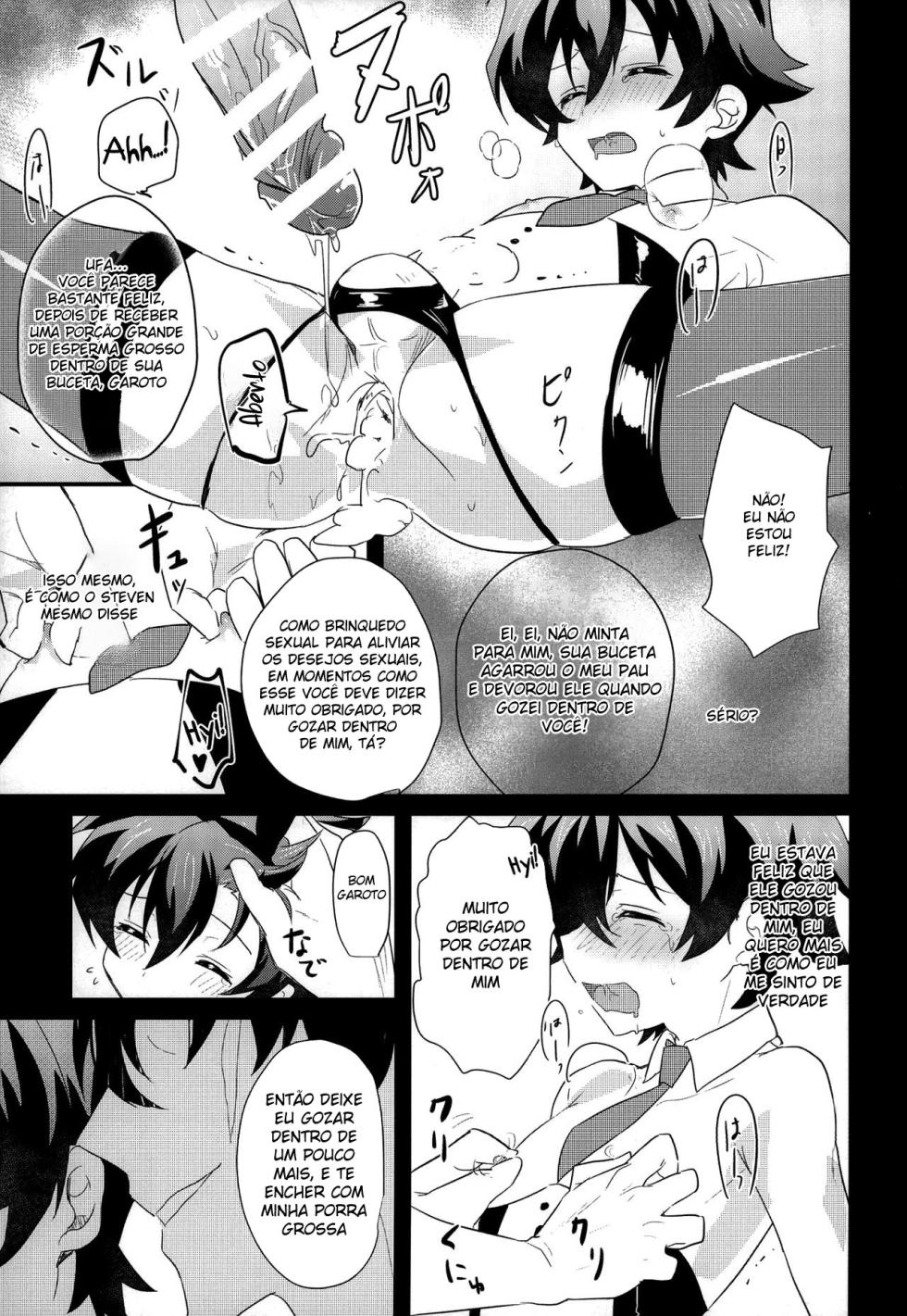 (BLOODY ZONE 2) [Tanbo (Makita Miki)] Leonardo-kun wa Libra Senzoku Seiyoku Shori-gakari (Kekkai Sensen) [Portuguese-BR] - Page 28