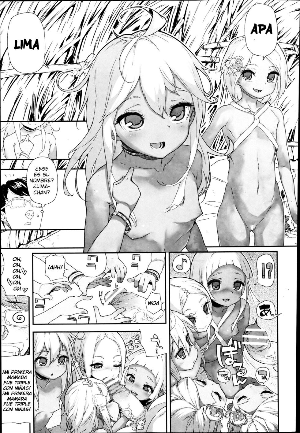 [Yamashita Kurowo] Tasatsu Tour (COMIC AUN 2013-07) [Spanish] [Olimpo no Fansub] - Page 7