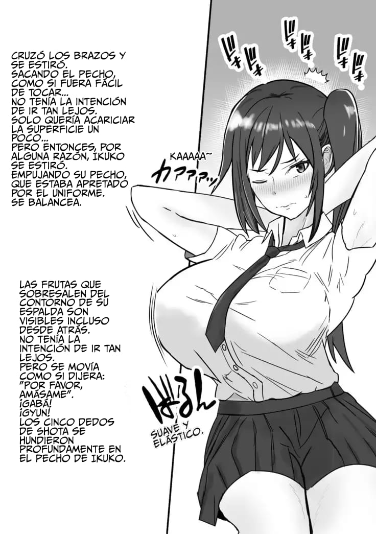 (C93) [Sasainamono (Sasai, Zouhyou)] Osananajimi Milk (Mamono Musume Zukan-Monster Girl Encyclopedia) - Page 2