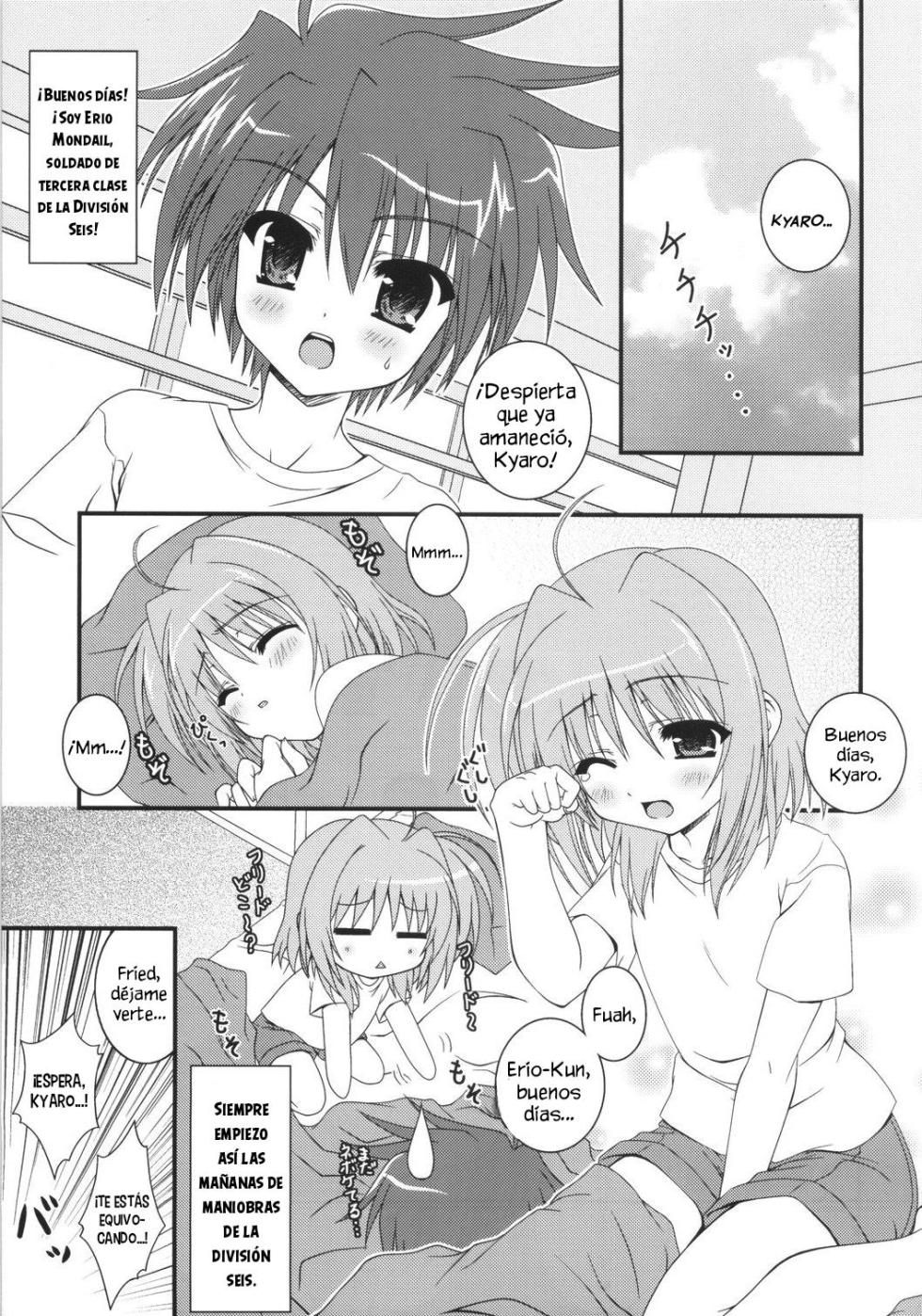 (C73) [Hinakan (Kirishima Hinata)] Caro to Keshikaran Koto o Suru Hon (Mahou Shoujo Lyrical Nanoha) [Spanish] [Nekomi Fansub] - Page 4