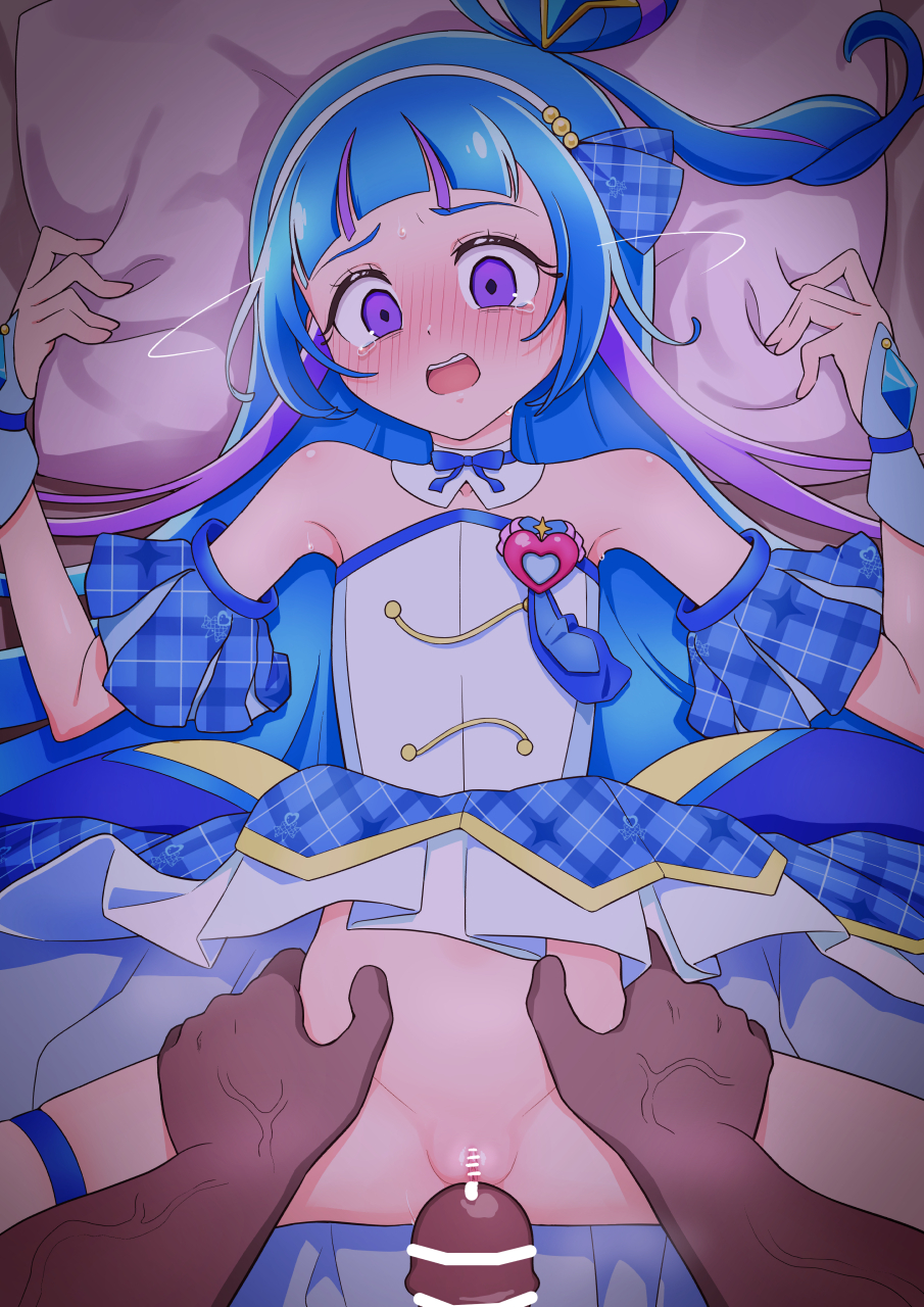 [タイラー] 正常位ウインク - Page 11