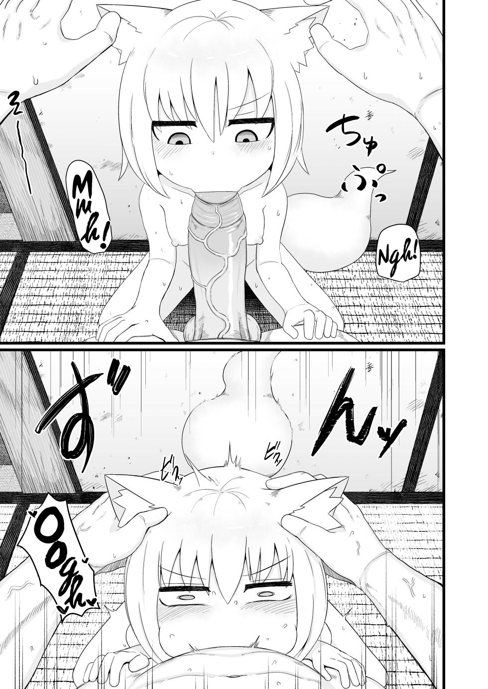 [LBL] Loli Baba Okaa-san wa Oshi ni Yowai 7 | My Loli Baba Mama is Weak to my Advances 7 [English] [Decensored] {Chrysanthemum} - Page 8