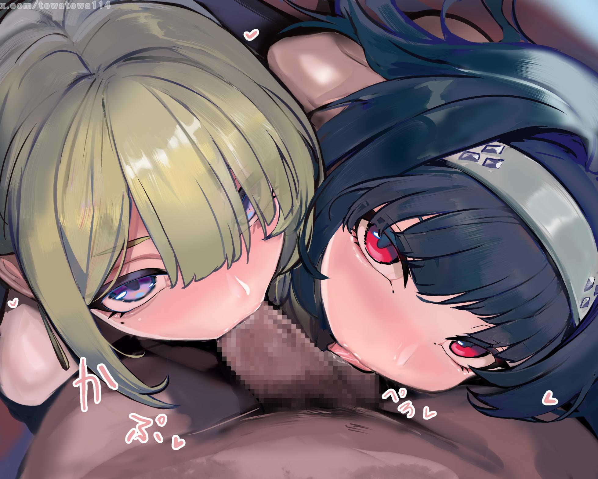 [十輪towa] 大スター＆美人マネージャー - Page 3