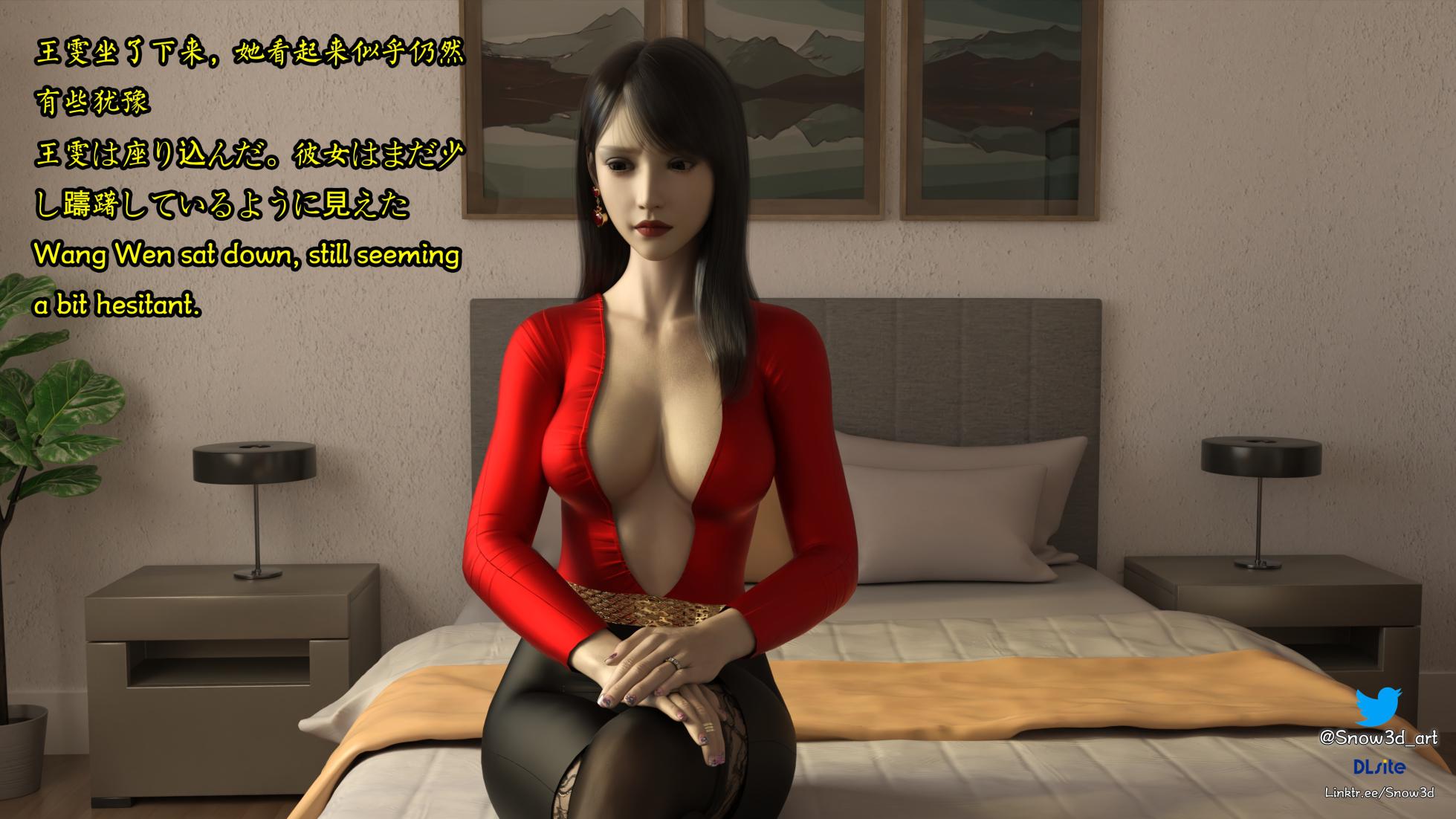 [Snow3D]4K自购 我的女友王雯十 My lovely GF Wangwen 10 - Page 11