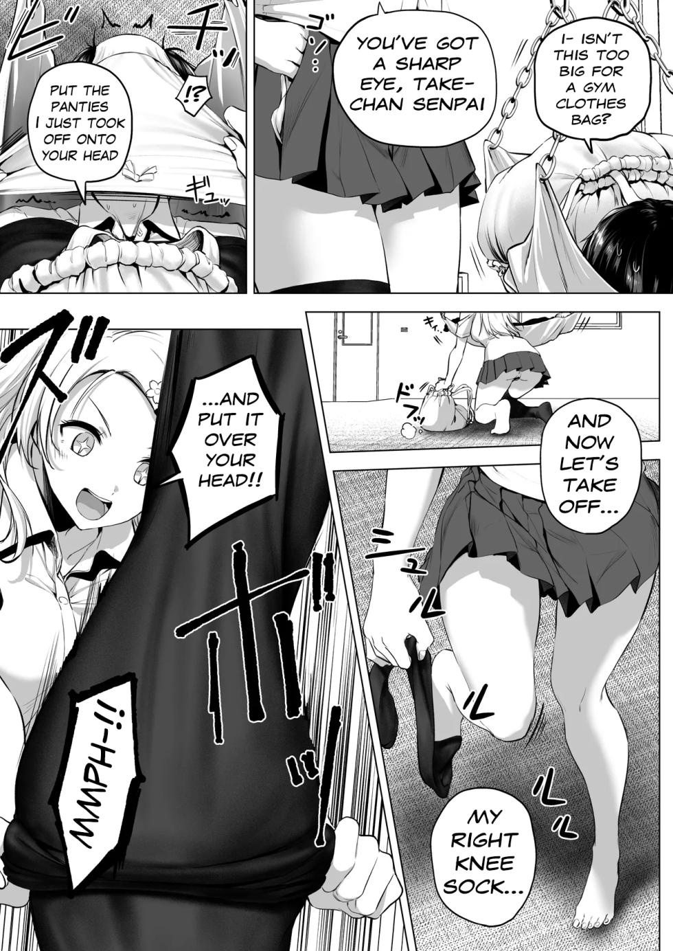 [Honey Lounge (Hachimitsu)] nibai! 3 chuhen - Page 30