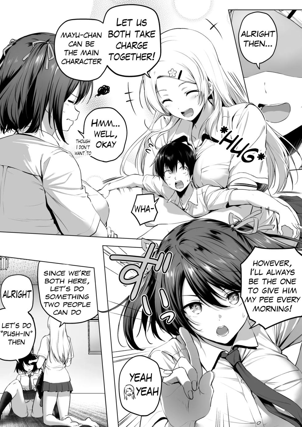 [Honey Lounge (Hachimitsu)] nibai! 3 chuhen - Page 40