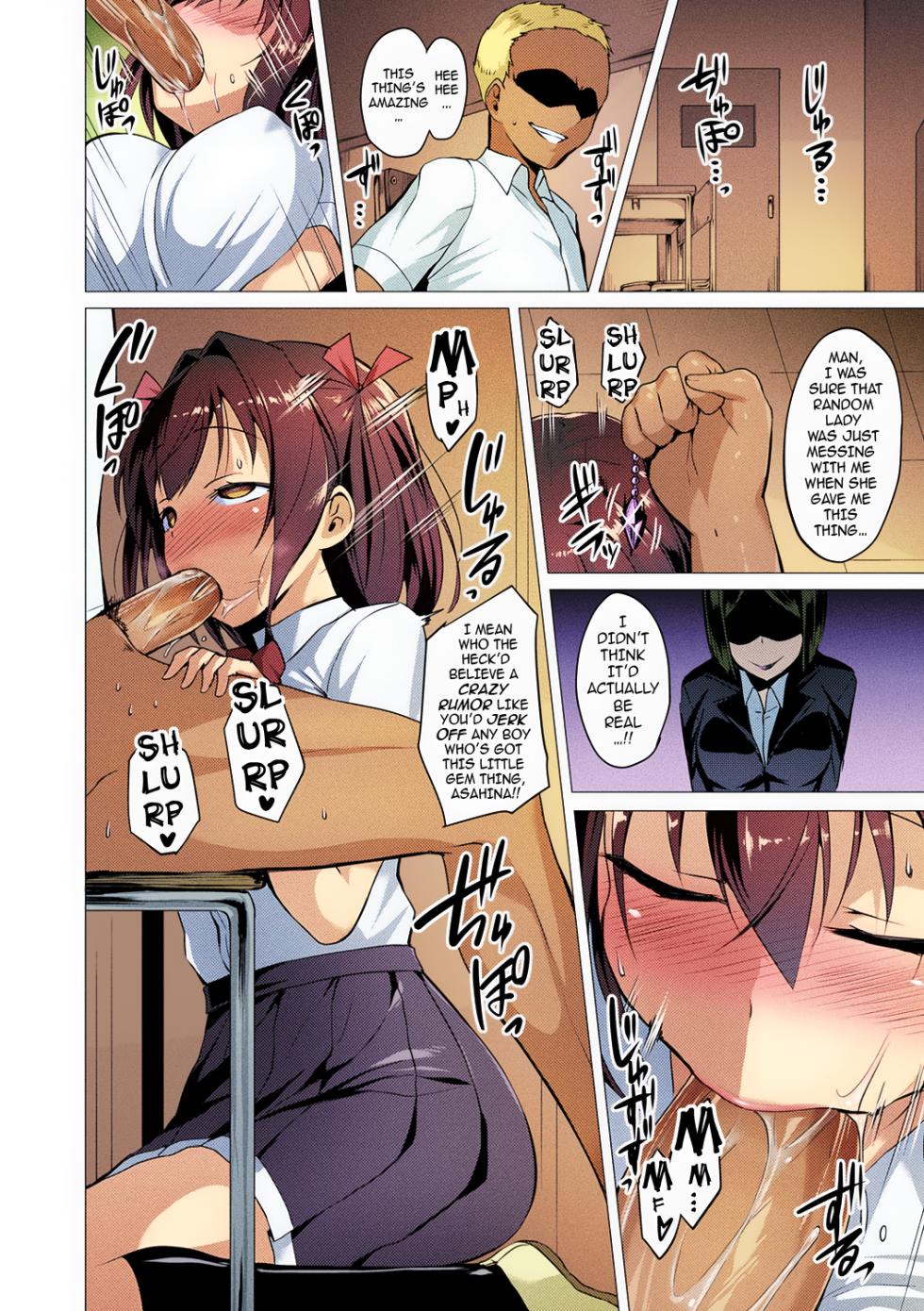 [Satou Kuuki] Aisei Tenshi Love Mary ～Akusei Jutai～ | The Archangel of Love, Love Mary ~Malignant Corruption~ [English] {darknight} {Hen_Colorist} {UnderhillTH} [Decensored] [Colorized] [Digital] - Page 32