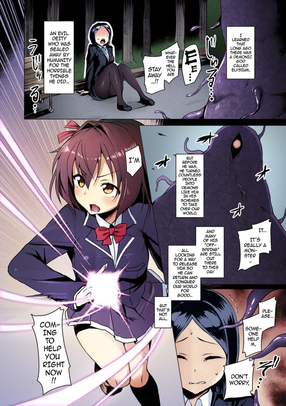 [Satou Kuuki] Aisei Tenshi Love Mary ～Akusei Jutai～ | The Archangel of Love, Love Mary ~Malignant Corruption~ [English] {darknight} {Hen_Colorist} {UnderhillTH} [Decensored] [Colorized] [Digital] - Page 10