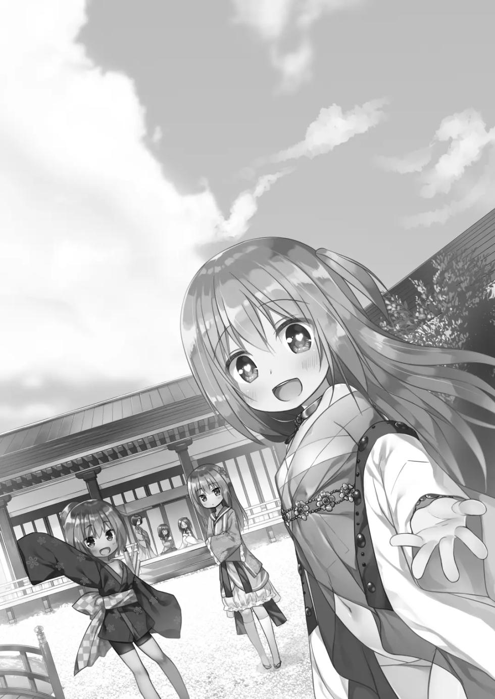 [Noraneko-no-Tama (Yukino Minato)] Hikari no Kimi no Saganaki Keikaku <Hikaru>｜El Astuto Plan de Lord Hikaru <Hikaru> [Spanish] [Kazel] [Decensored] [Digital] - Page 37