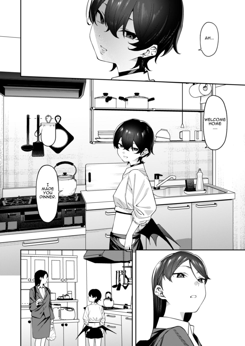 [FLAT (Yukyu Ponzu)] Genkan Aketara Shota Ga Ita | When I entered my place, there was a Shota [English] [Digital] - Page 3