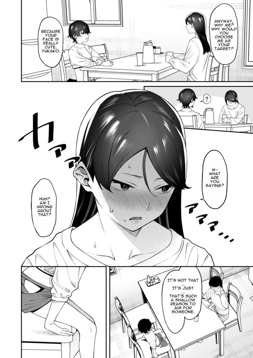 [FLAT (Yukyu Ponzu)] Genkan Aketara Shota Ga Ita | When I entered my place, there was a Shota [English] [Digital] - Page 7