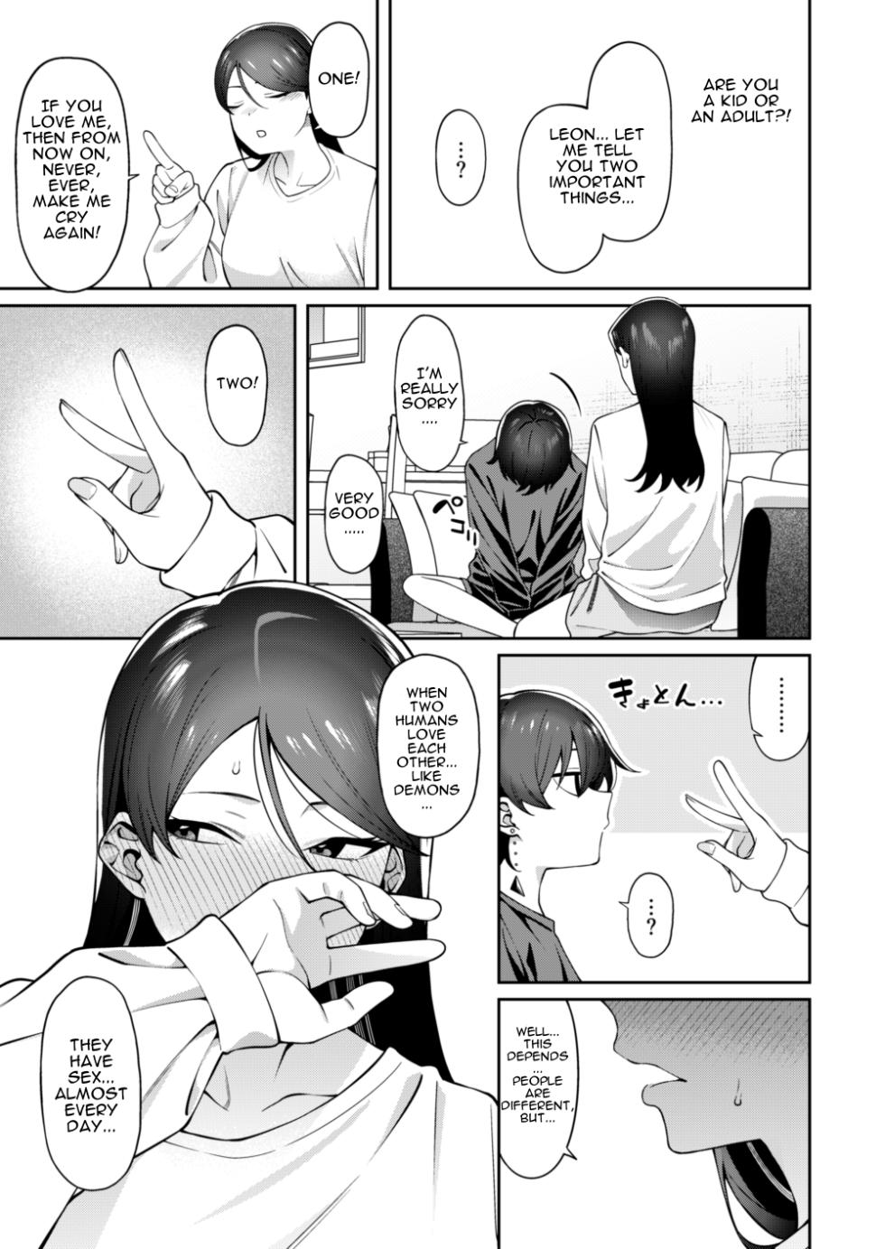 [FLAT (Yukyu Ponzu)] Genkan Aketara Shota Ga Ita | When I entered my place, there was a Shota [English] [Digital] - Page 32