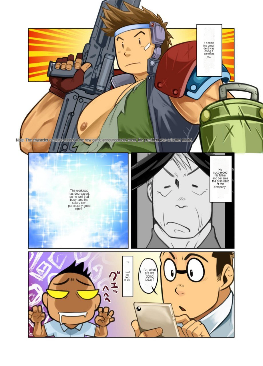 A Person I Like A Lot - Page 4