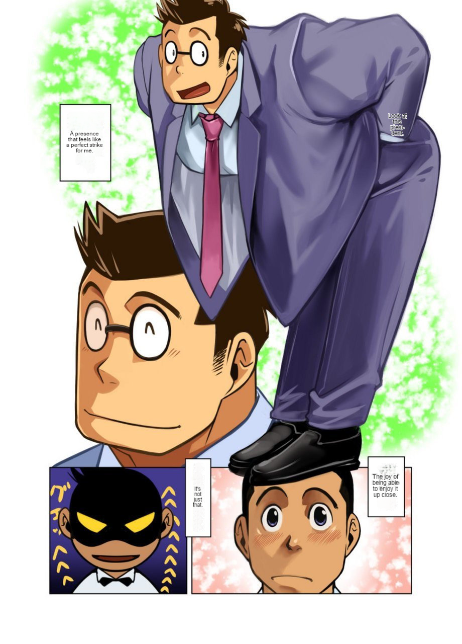 A Person I Like A Lot - Page 6