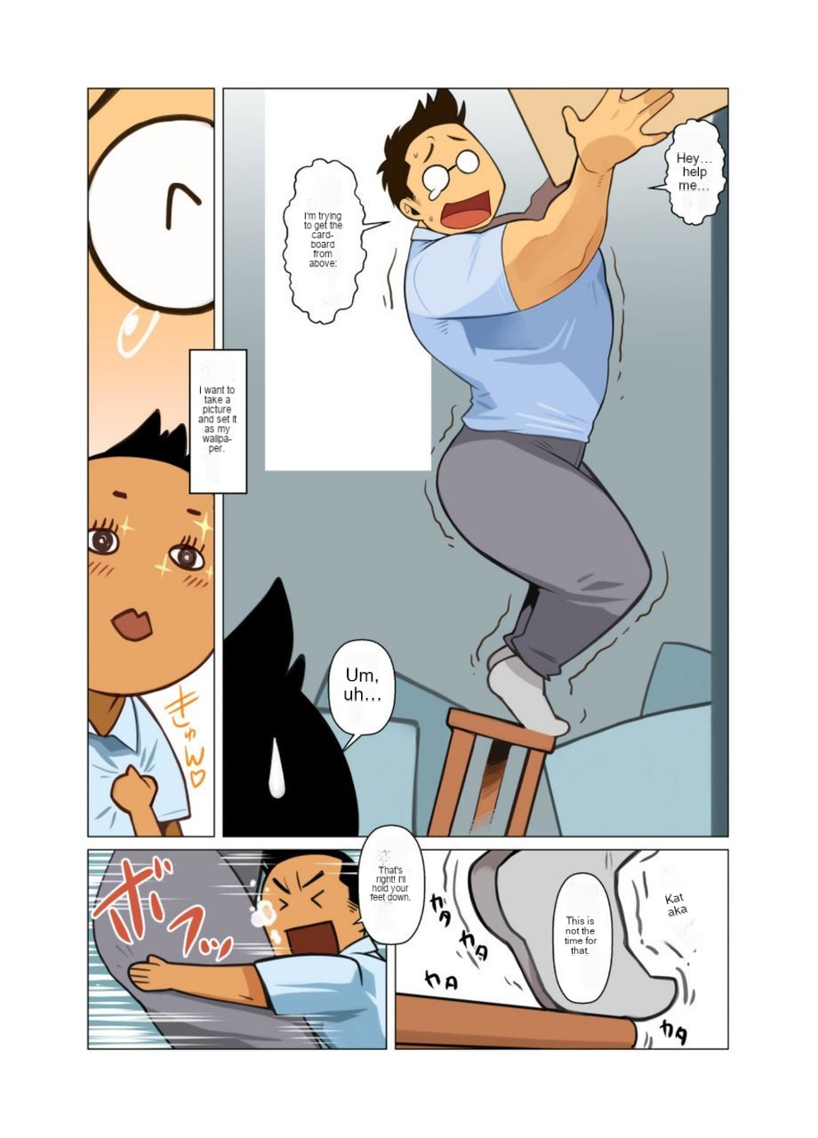 A Person I Like A Lot - Page 12