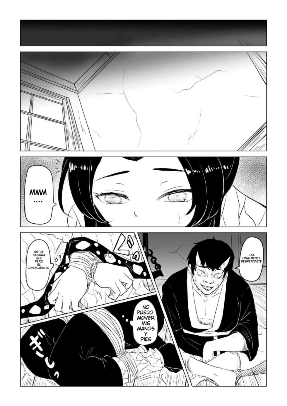 [Goma Gorilla] Shinobu wa Maketakunai | Shinobu no Quiere Perder (Kimetsu no Yaiba) [Spanish] [Darkss 153] - Page 12