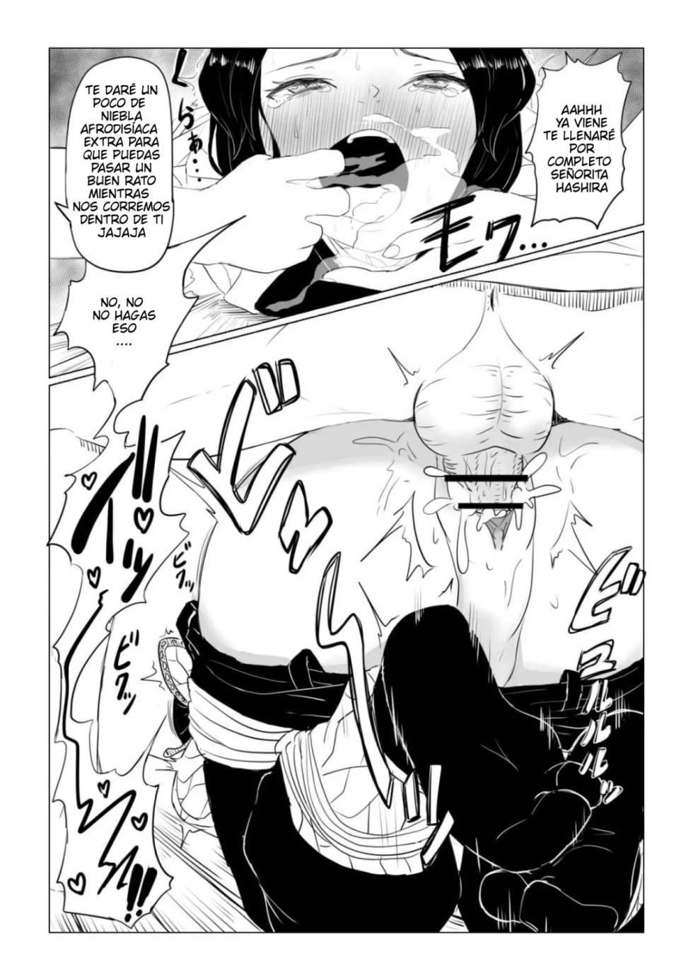 [Goma Gorilla] Shinobu wa Maketakunai | Shinobu no Quiere Perder (Kimetsu no Yaiba) [Spanish] [Darkss 153] - Page 18