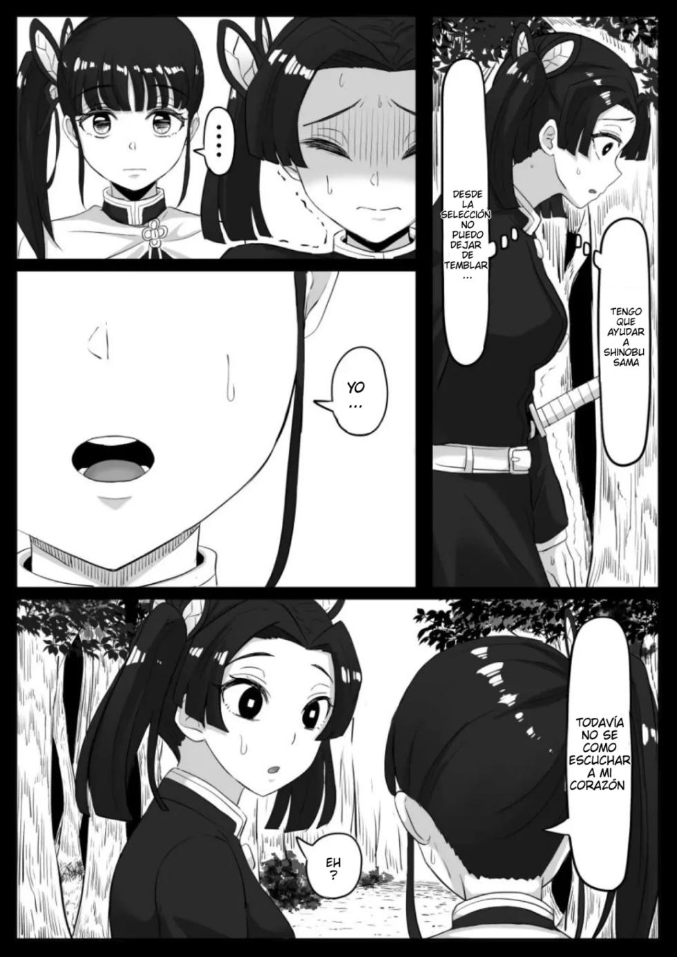 [Goma Gorilla] Kanao to Aoi Hen | Kanao y Aoi (Kimetsu no Yaiba) [Spanish] [Darkss 153] - Page 22