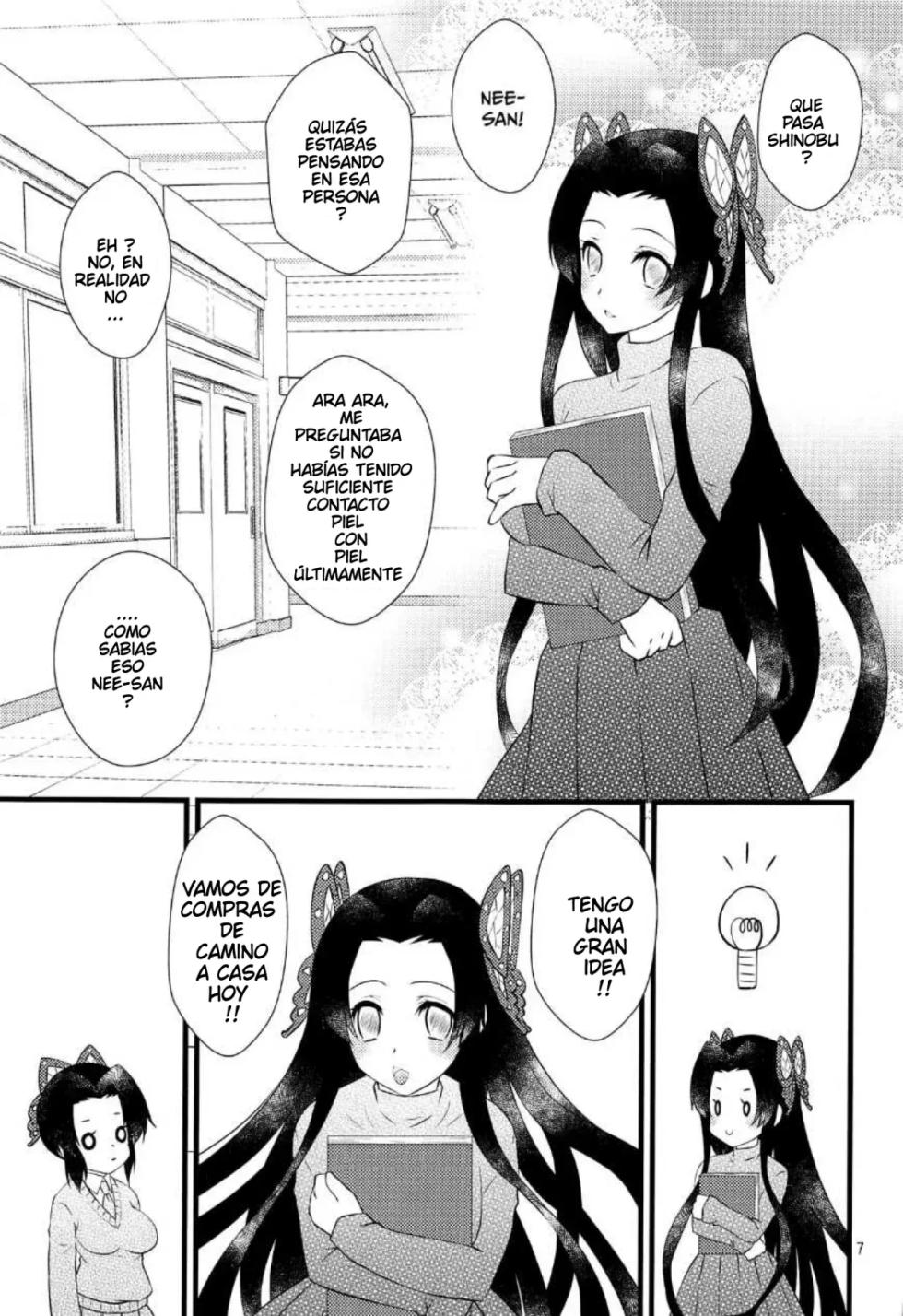 (Nichirin Kitan 6) [Hoshinatenpo (Hoshina)] Yuuwaku sarete kudasai | Por Favor, Déjate Seducir (Kimetsu no Yaiba) [Spanish] [Darkss 153] - Page 6