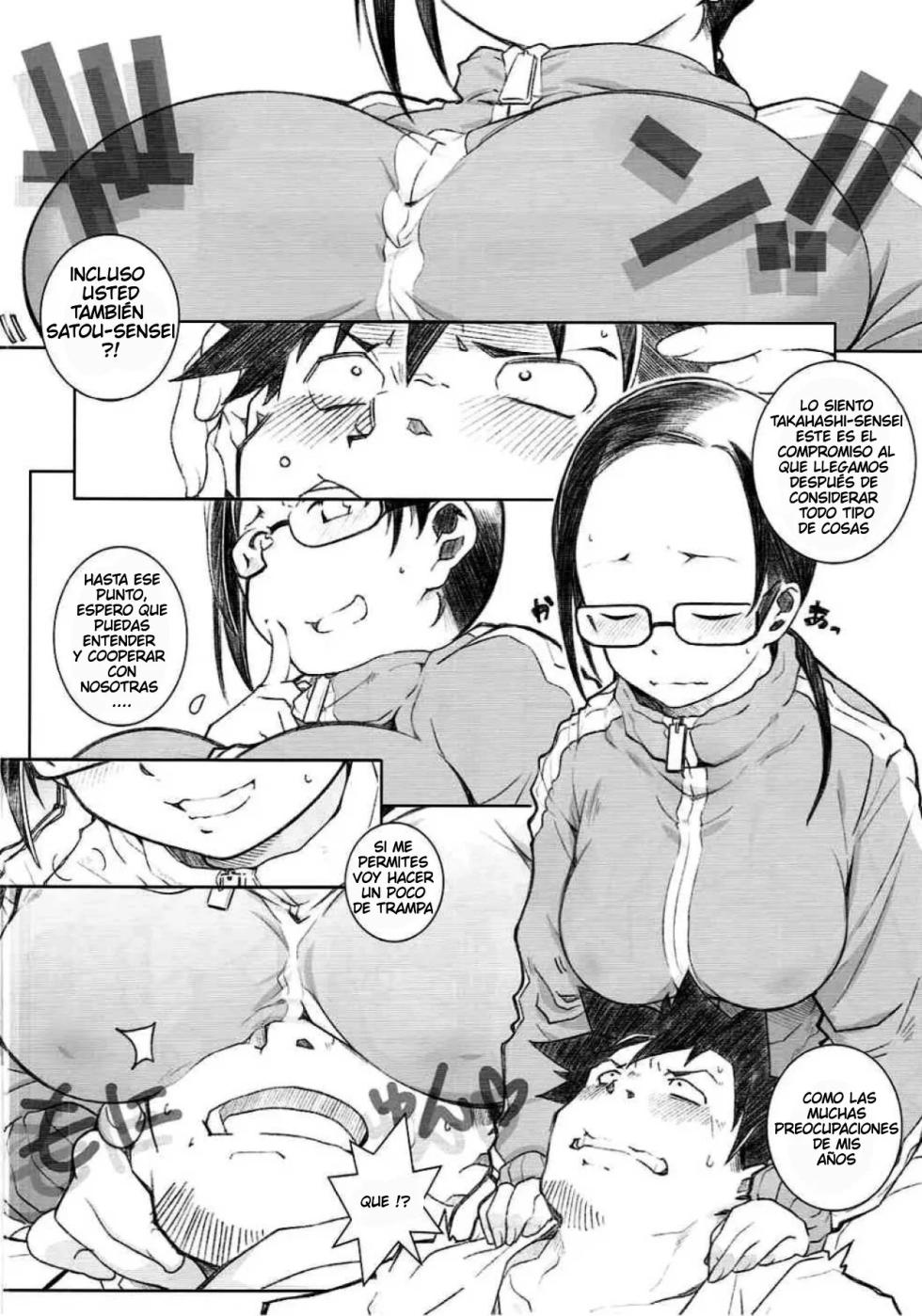 [Maruarai (Arai Kazuki)] Demi-chan no Seikyouiku｜Educación Sexual de las Demi Himanas (Demi-chan wa Kataritai) [Español] [Darkss 153] - Page 5