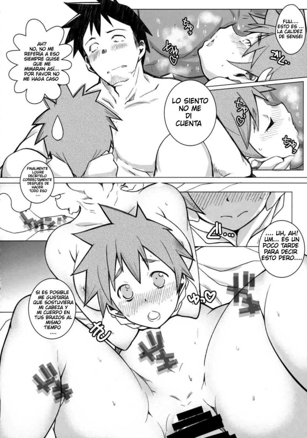 (C92) [Maruarai (Arai Kazuki)] Demi-chan no Seikyouiku 2｜Educación Sexual de las Demi Himanas 2 (Demi-chan wa Kataritai) [Español] [Darkss 153] - Page 14