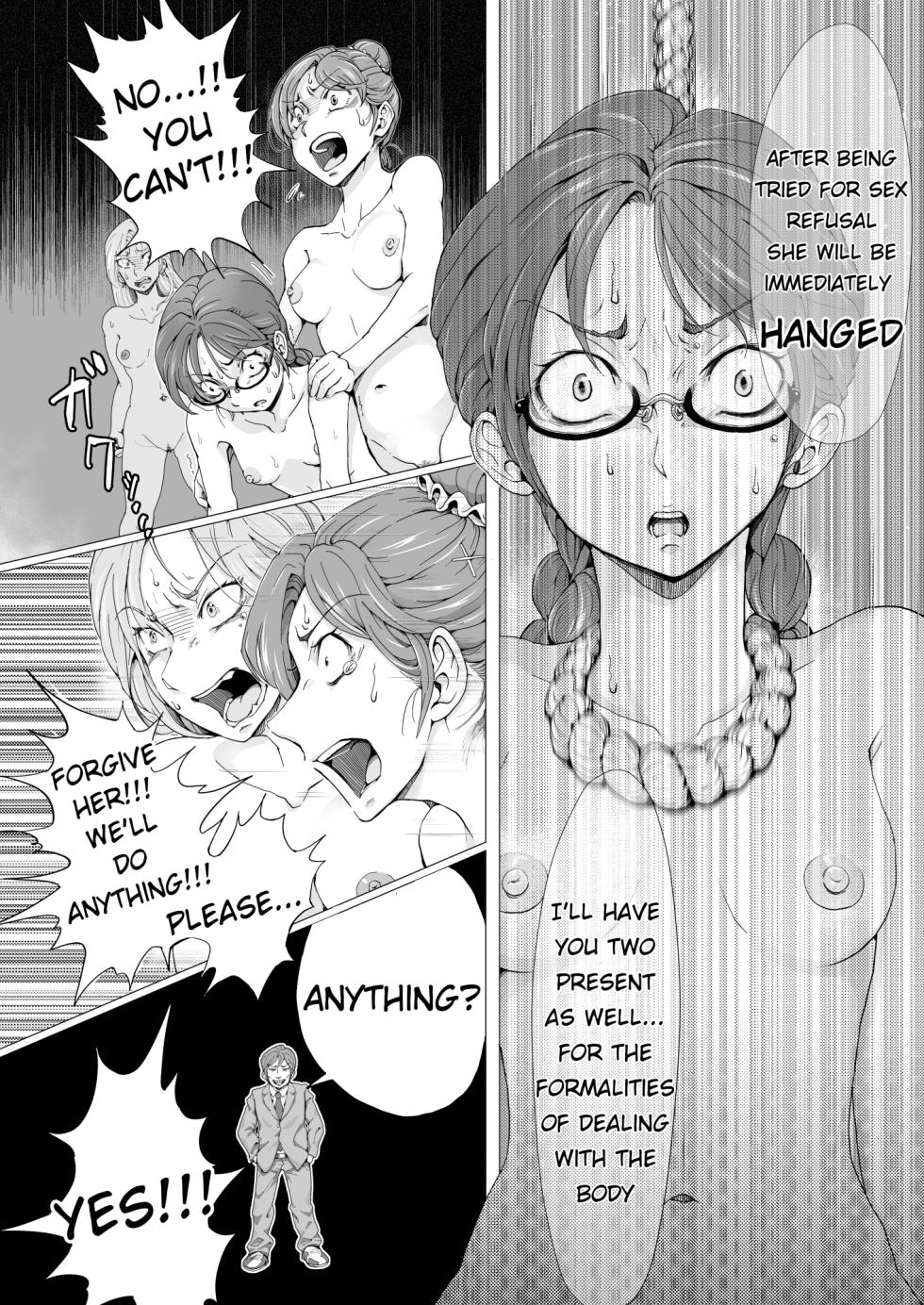 [Teihatu Syouzyo Titai] AMA LUFII! ~Hy○n○tic Shaving of a College Girl~ [English] - Page 16