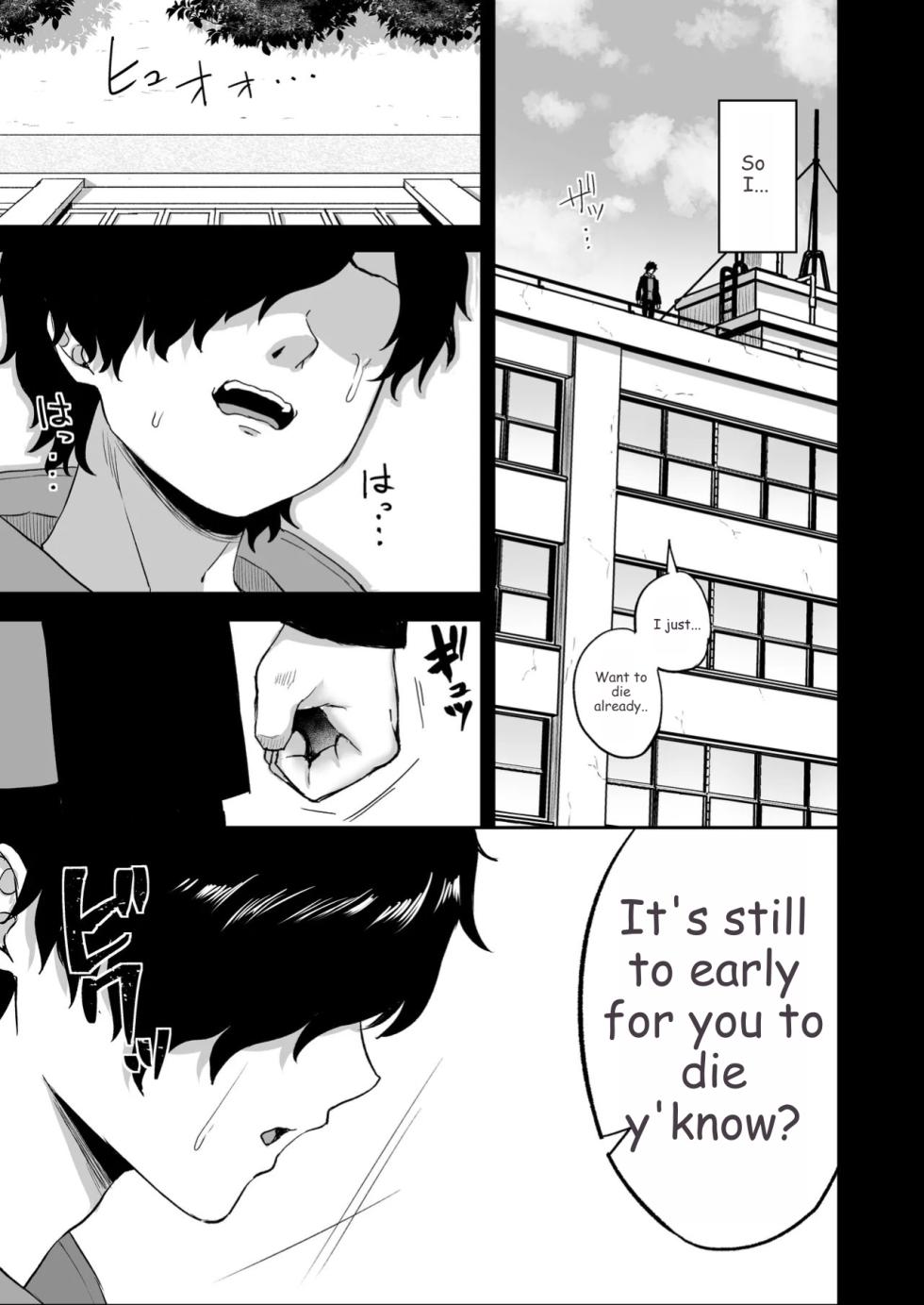 [Atsukan Rock (Akosuke)] Jikan Teishi no Chikara o Te ni Ireta Ore wa Yatsu ra ni Fukushuu suru | After Gaining the Power to Stop Time, I Took Revenge on All of Them [English] - Page 13