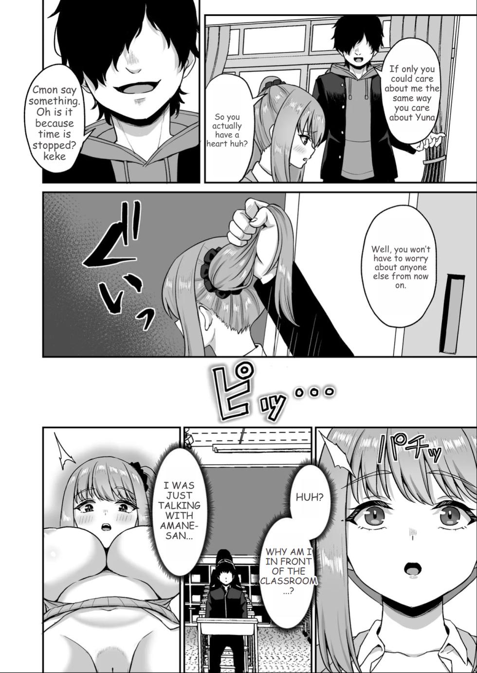 [Atsukan Rock (Akosuke)] Jikan Teishi no Chikara o Te ni Ireta Ore wa Yatsu ra ni Fukushuu suru | After Gaining the Power to Stop Time, I Took Revenge on All of Them [English] - Page 32