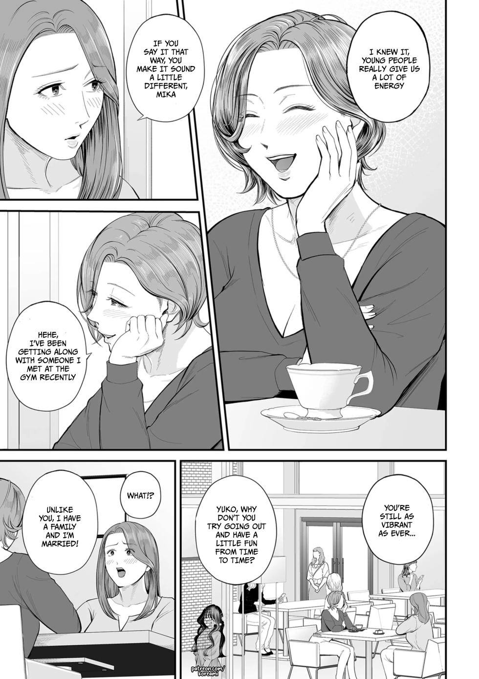 Eigyou-saki no Yuuko-san - Part 1 - - Page 9