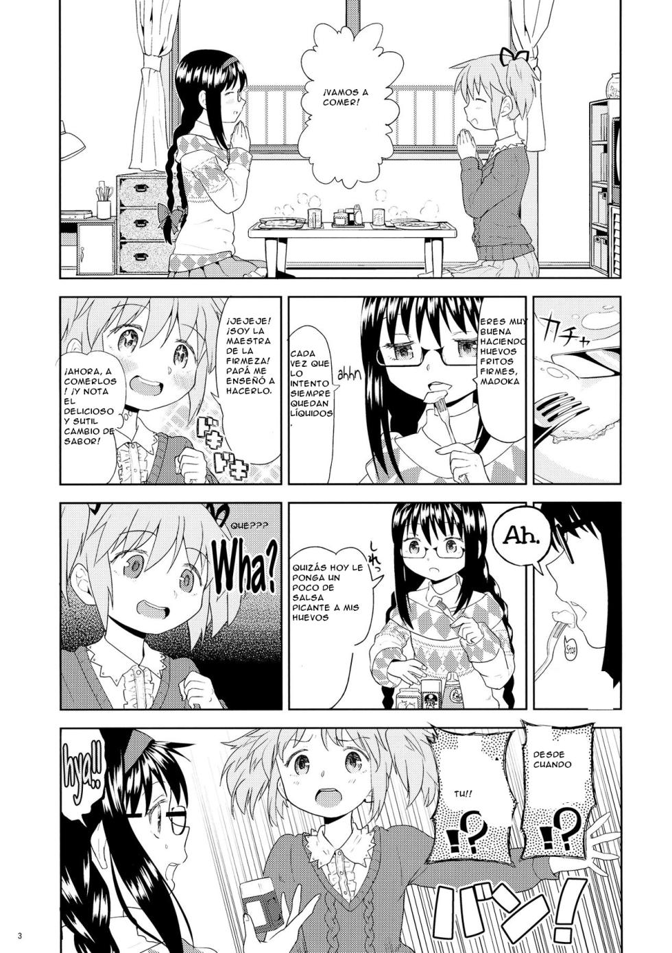 (C87) [Nedaore (Ayane)] Yojouhan Ouroboros Futari (Puella Magi Madoka Magica) [Spanish] [Traduccion:CristoferDeLosAndes] - Page 5
