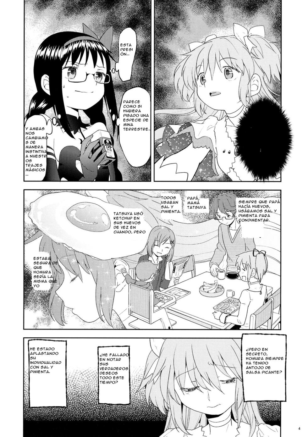 (C87) [Nedaore (Ayane)] Yojouhan Ouroboros Futari (Puella Magi Madoka Magica) [Spanish] [Traduccion:CristoferDeLosAndes] - Page 6