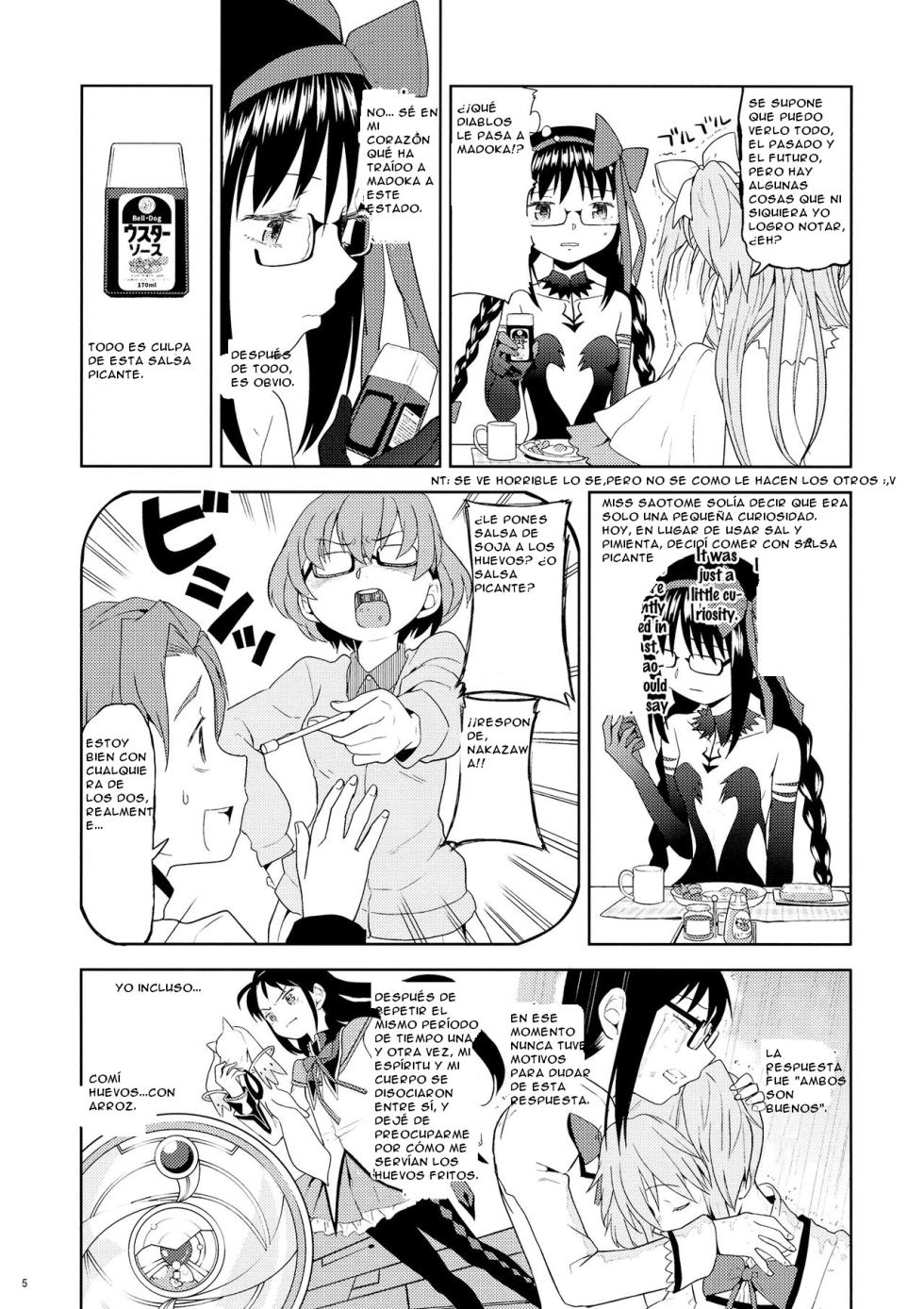 (C87) [Nedaore (Ayane)] Yojouhan Ouroboros Futari (Puella Magi Madoka Magica) [Spanish] [Traduccion:CristoferDeLosAndes] - Page 7