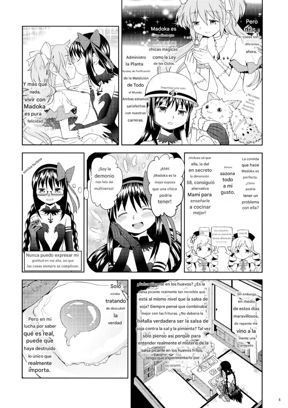 (C87) [Nedaore (Ayane)] Yojouhan Ouroboros Futari (Puella Magi Madoka Magica) [Spanish] [Traduccion:CristoferDeLosAndes] - Page 8