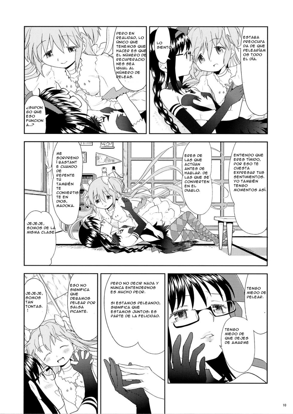 (C87) [Nedaore (Ayane)] Yojouhan Ouroboros Futari (Puella Magi Madoka Magica) [Spanish] [Traduccion:CristoferDeLosAndes] - Page 12