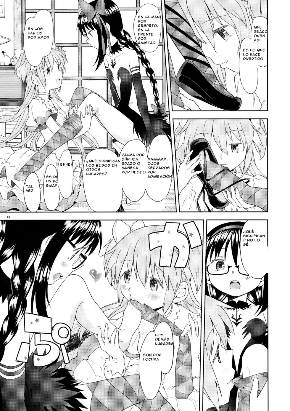(C87) [Nedaore (Ayane)] Yojouhan Ouroboros Futari (Puella Magi Madoka Magica) [Spanish] [Traduccion:CristoferDeLosAndes] - Page 15