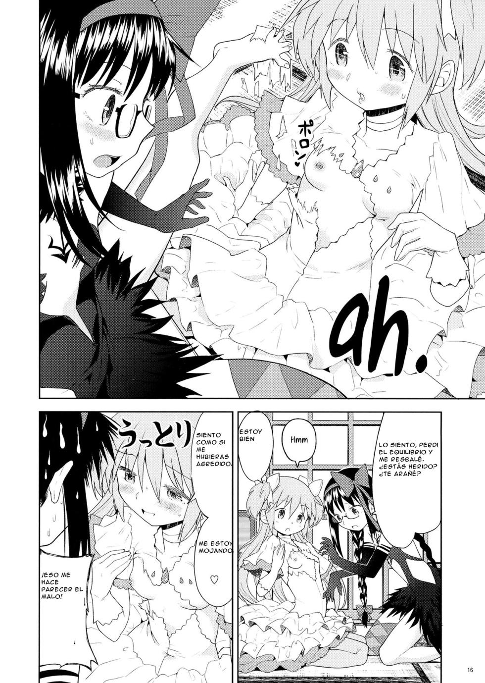 (C87) [Nedaore (Ayane)] Yojouhan Ouroboros Futari (Puella Magi Madoka Magica) [Spanish] [Traduccion:CristoferDeLosAndes] - Page 18