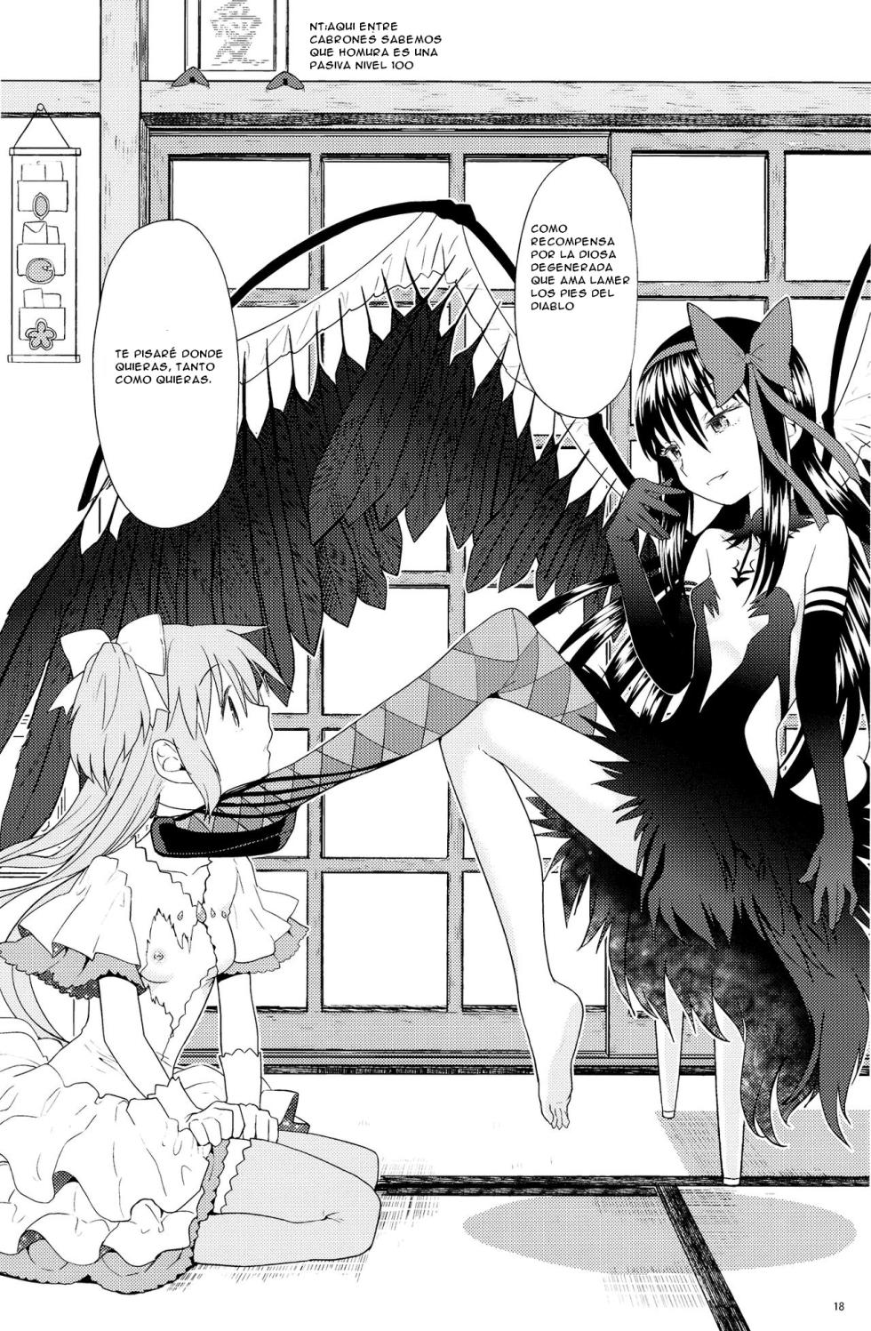 (C87) [Nedaore (Ayane)] Yojouhan Ouroboros Futari (Puella Magi Madoka Magica) [Spanish] [Traduccion:CristoferDeLosAndes] - Page 20