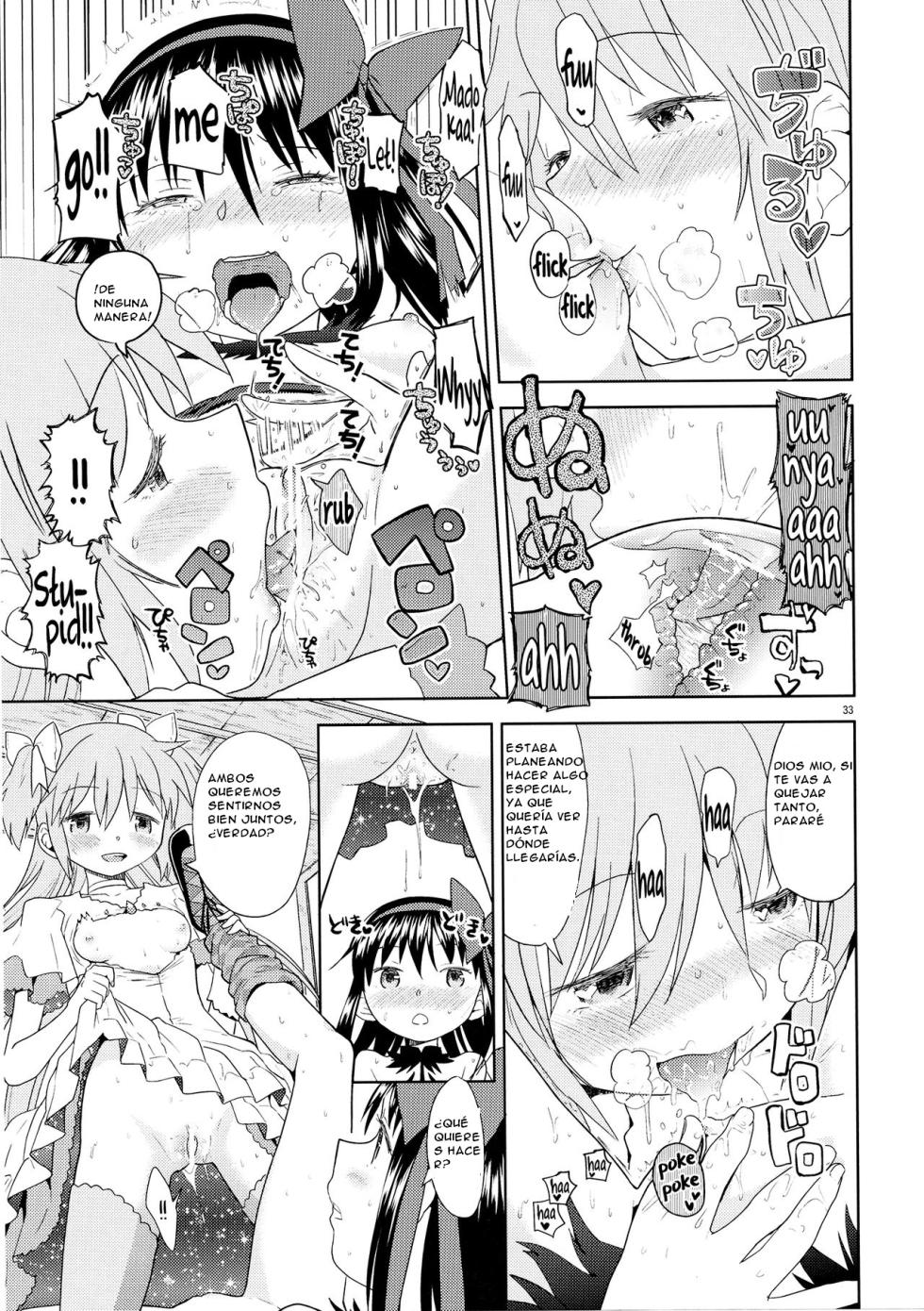 (C87) [Nedaore (Ayane)] Yojouhan Ouroboros Futari (Puella Magi Madoka Magica) [Spanish] [Traduccion:CristoferDeLosAndes] - Page 35