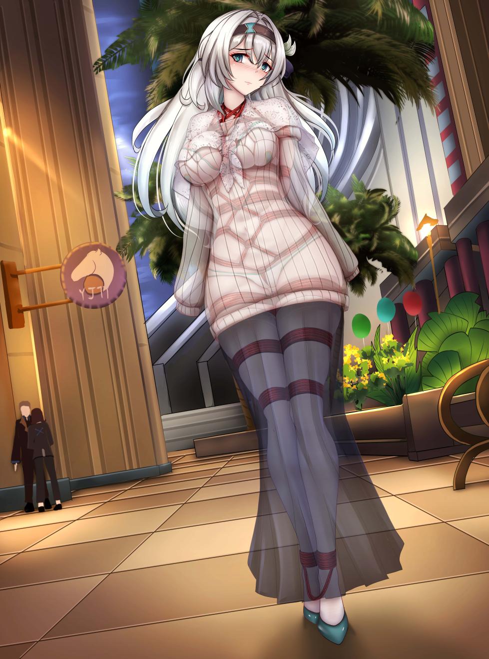 【Bianfuyeyue】流萤 - Page 2