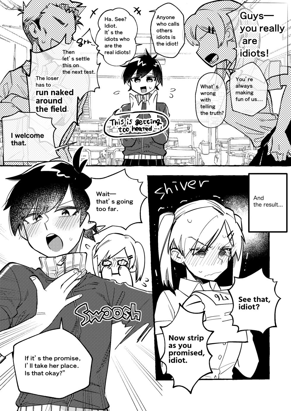 [tsuru] The Black-Haired Woman Who Cheerfully Accepts Her Friend’s Full-Nude Penalty 1-2 [English] - Page 1