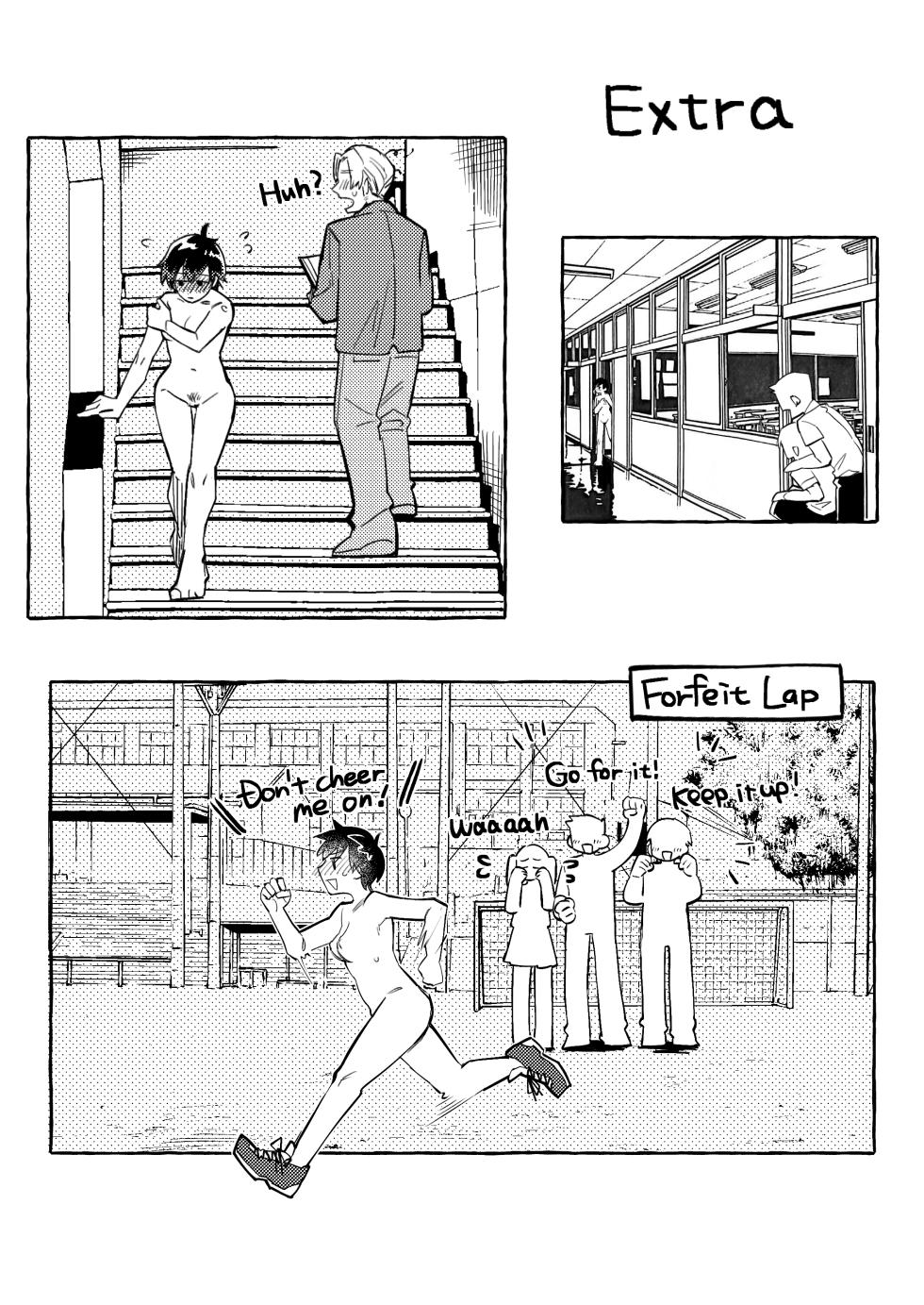 [tsuru] The Black-Haired Woman Who Cheerfully Accepts Her Friend’s Full-Nude Penalty 1-2 [English] - Page 4