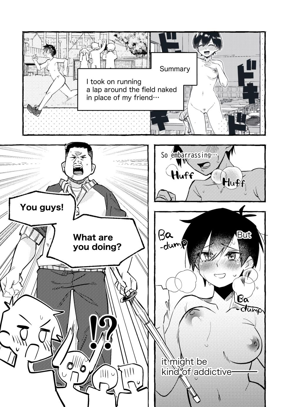 [tsuru] The Black-Haired Woman Who Cheerfully Accepts Her Friend’s Full-Nude Penalty 1-2 [English] - Page 5