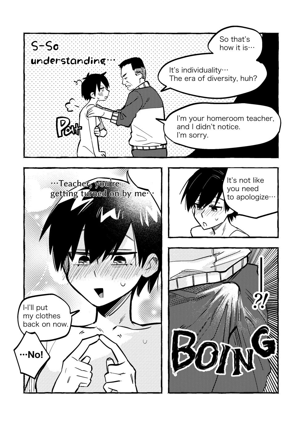 [tsuru] The Black-Haired Woman Who Cheerfully Accepts Her Friend’s Full-Nude Penalty 1-2 [English] - Page 7