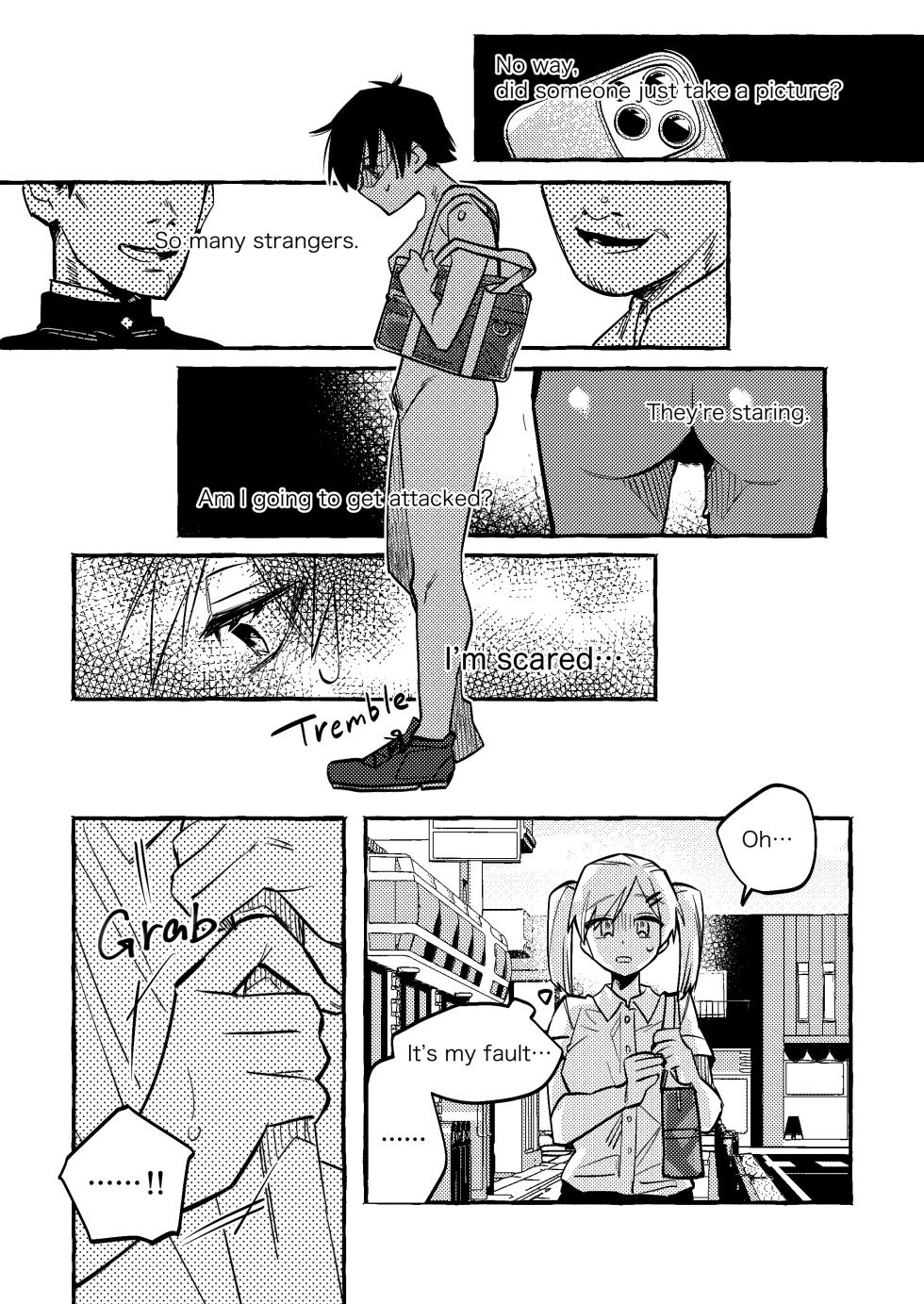 [tsuru] The Black-Haired Woman Who Cheerfully Accepts Her Friend’s Full-Nude Penalty 1-2 [English] - Page 10