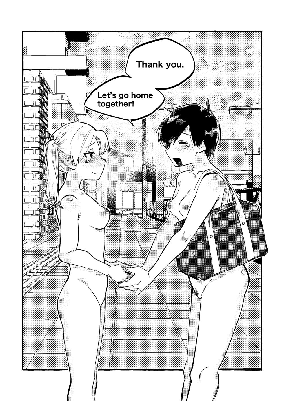 [tsuru] The Black-Haired Woman Who Cheerfully Accepts Her Friend’s Full-Nude Penalty 1-2 [English] - Page 12