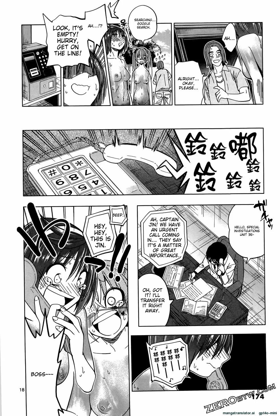 [Gujira] Marusei!! Ch. 42 [English] - Page 19