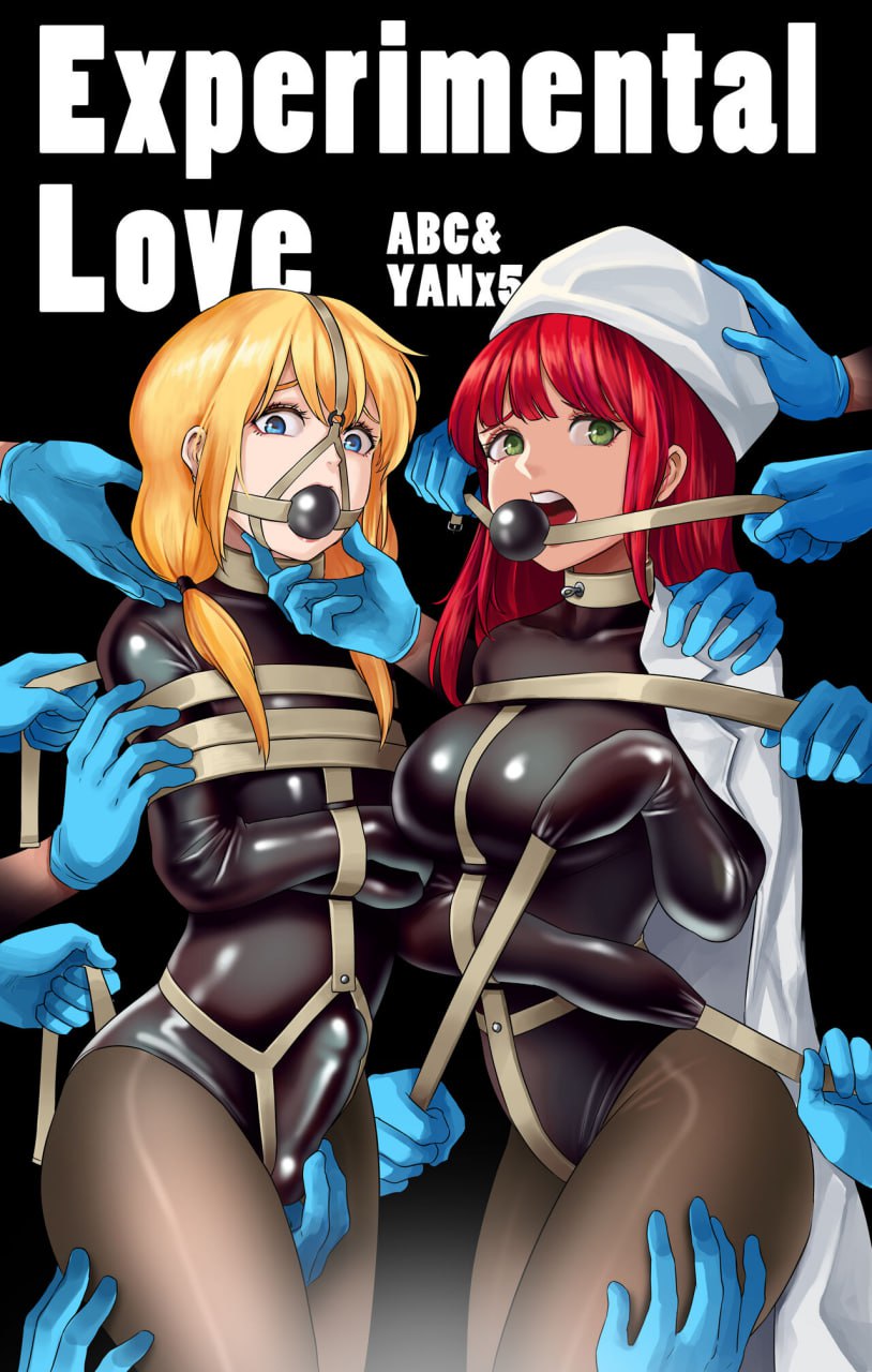 [ABC/YANx5] Experimental Love [Russian] - Page 1