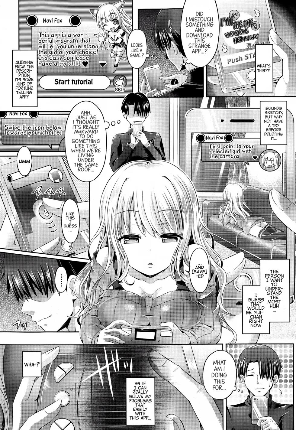 -Tamashii- INSERT (interlude - 7) - Page 9