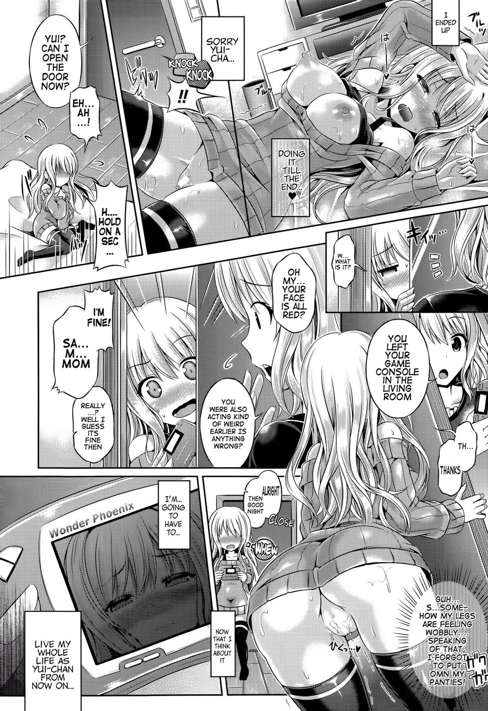 -Tamashii- INSERT (interlude - 7) - Page 21